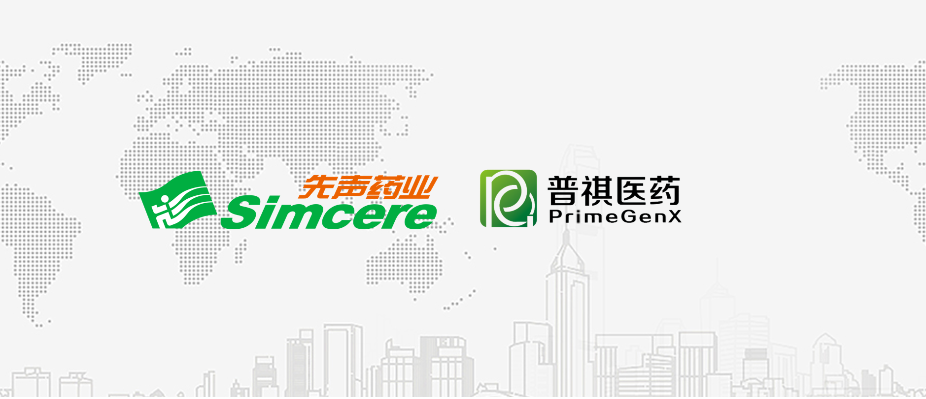 新建 BMP 图像.bmp