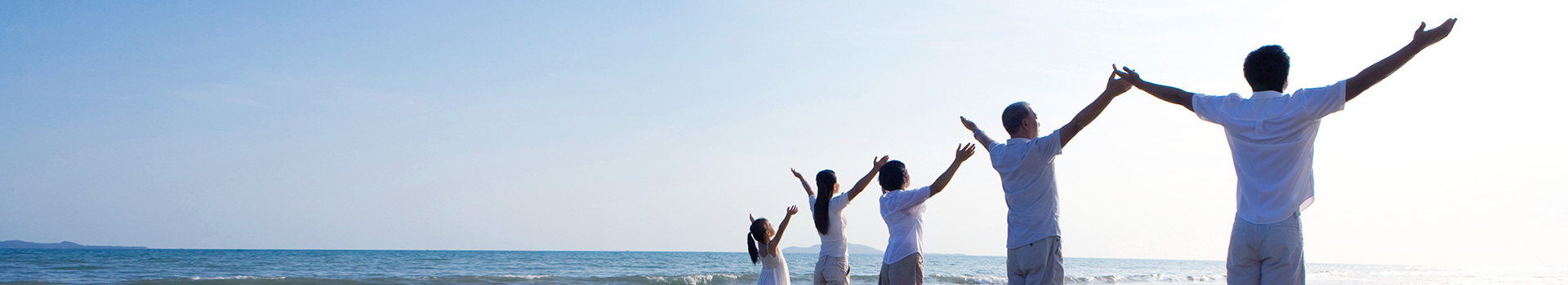 ne-banner2